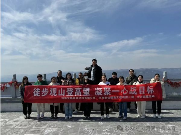 山不見我，我自去見山
